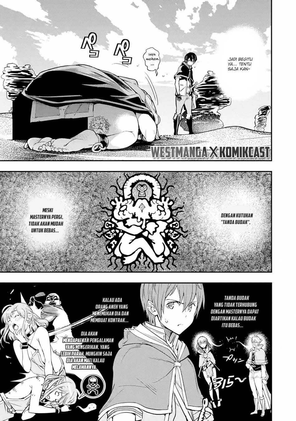 Rakudai Kenja Gakuin no Msou ~ Nidome no Tensei, S Rank Cheat Majutsushi Boukenroku Chapter 6.1 - halaman 8