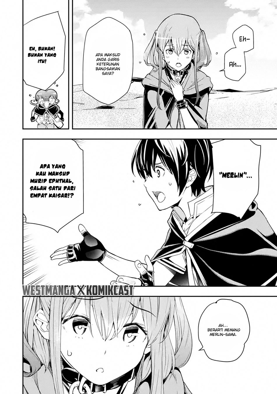 Rakudai Kenja Gakuin no Msou ~ Nidome no Tensei, S Rank Cheat Majutsushi Boukenroku Chapter 6.2 - halaman 2