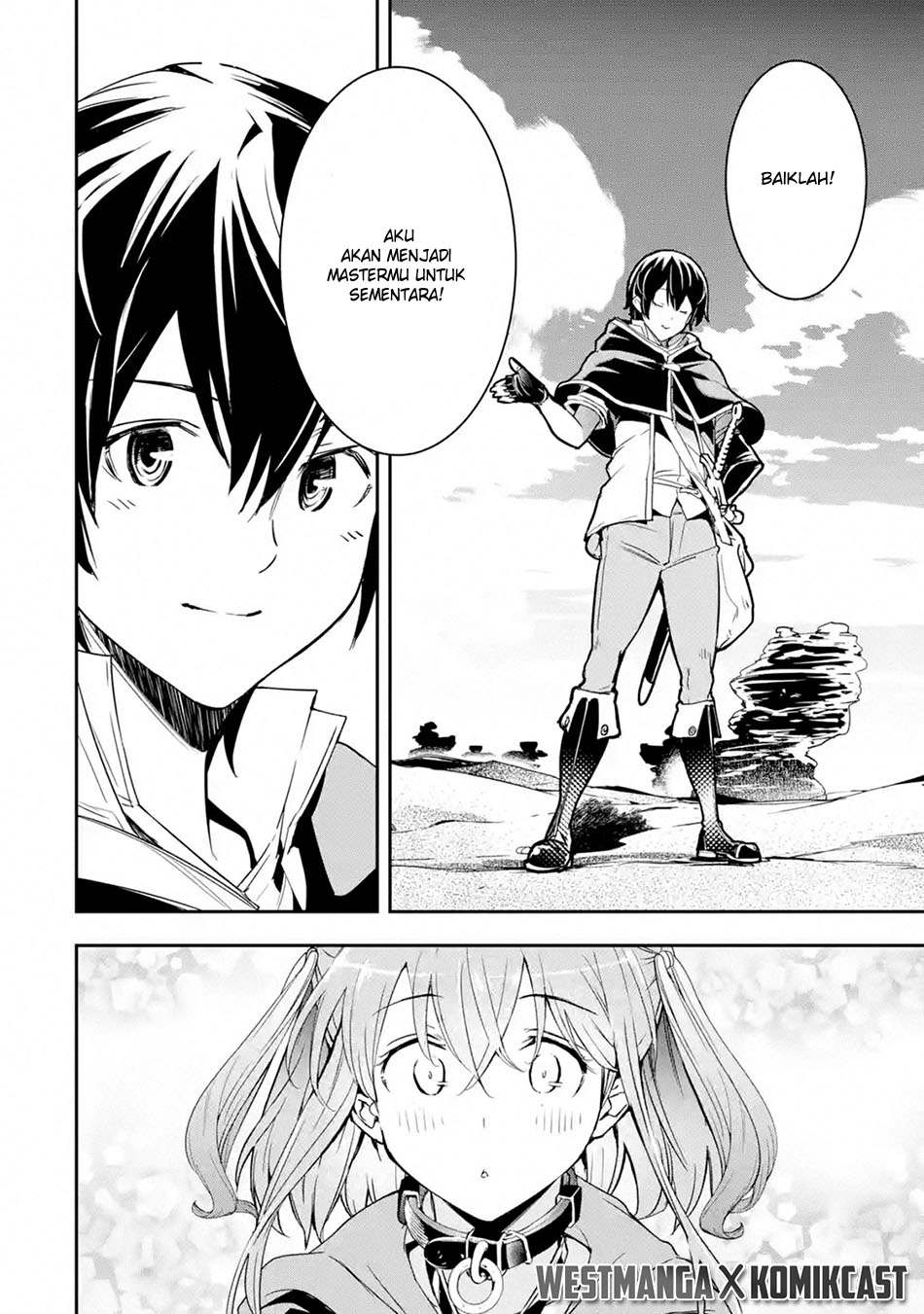 Rakudai Kenja Gakuin no Msou ~ Nidome no Tensei, S Rank Cheat Majutsushi Boukenroku Chapter 6.2 - halaman 6