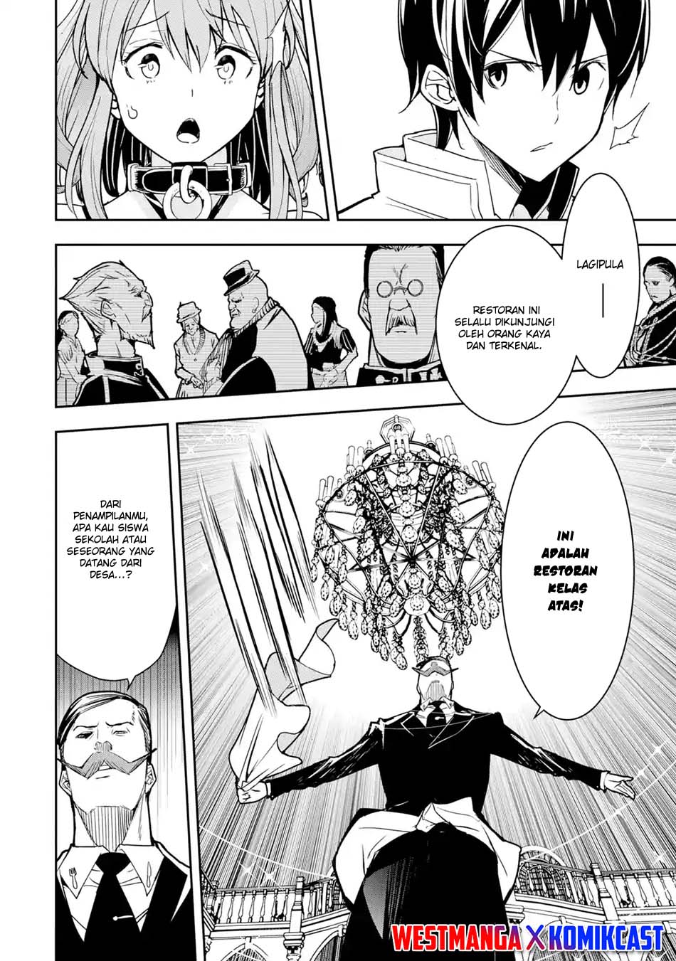 Rakudai Kenja Gakuin no Msou ~ Nidome no Tensei, S Rank Cheat Majutsushi Boukenroku Chapter 6.3 - halaman 10