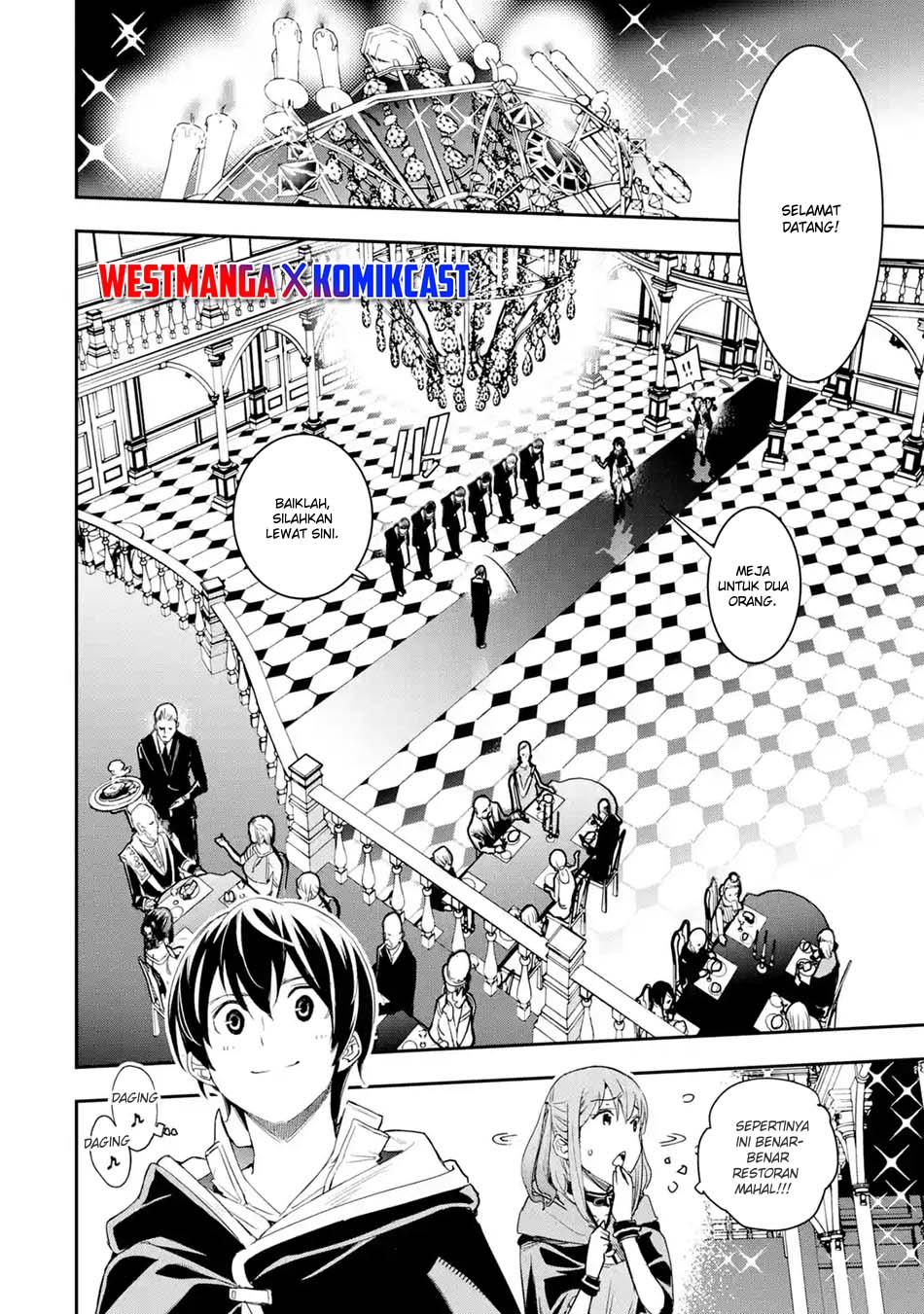 Rakudai Kenja Gakuin no Msou ~ Nidome no Tensei, S Rank Cheat Majutsushi Boukenroku Chapter 6.3 - halaman 2