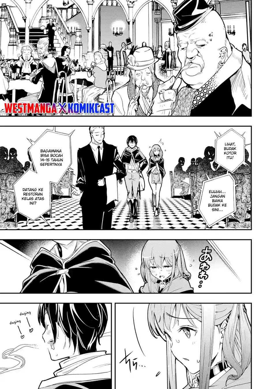 Rakudai Kenja Gakuin no Msou ~ Nidome no Tensei, S Rank Cheat Majutsushi Boukenroku Chapter 6.3 - halaman 3