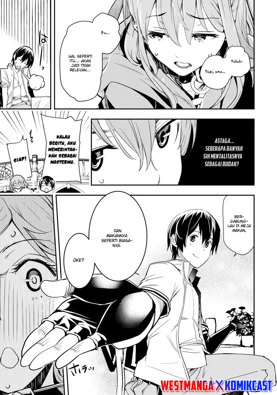 Rakudai Kenja Gakuin no Msou ~ Nidome no Tensei, S Rank Cheat Majutsushi Boukenroku Chapter 6.3 - halaman 7