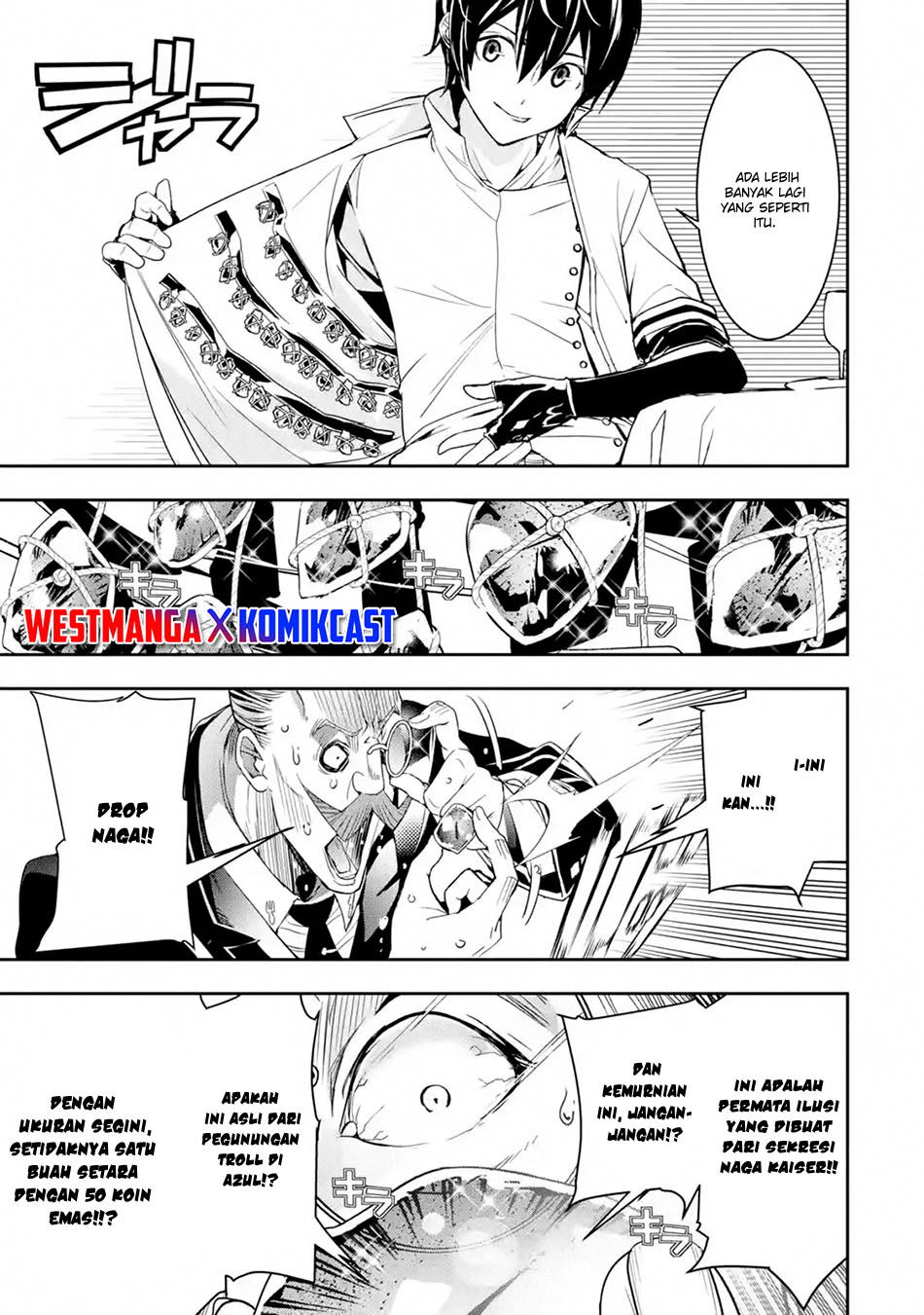 Rakudai Kenja Gakuin no Msou ~ Nidome no Tensei, S Rank Cheat Majutsushi Boukenroku Chapter 6.4 - halaman 2