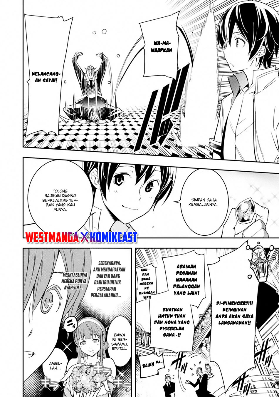 Rakudai Kenja Gakuin no Msou ~ Nidome no Tensei, S Rank Cheat Majutsushi Boukenroku Chapter 6.4 - halaman 3