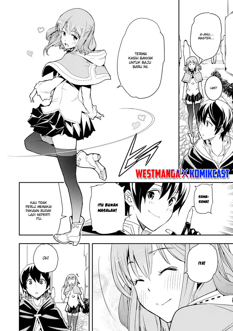 Rakudai Kenja Gakuin no Msou ~ Nidome no Tensei, S Rank Cheat Majutsushi Boukenroku Chapter 6.5 - halaman 3