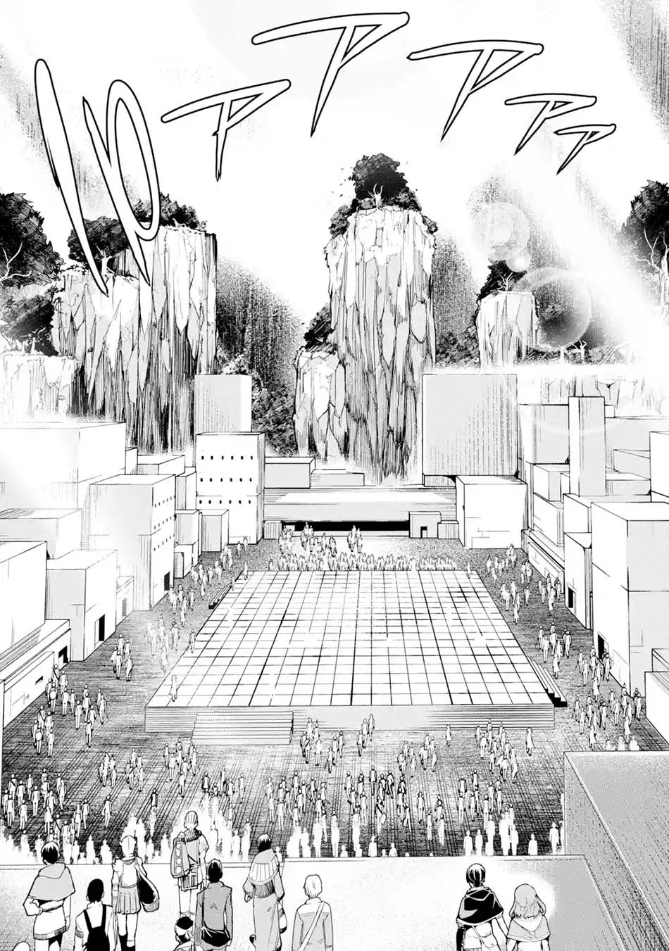 Rakudai Kenja Gakuin no Msou ~ Nidome no Tensei, S Rank Cheat Majutsushi Boukenroku Chapter 6.5 - halaman 9