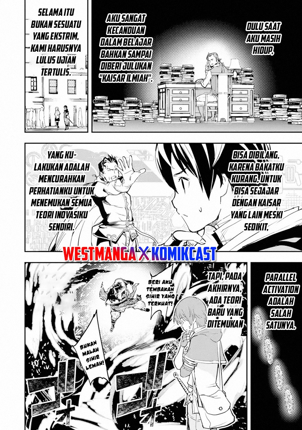 Rakudai Kenja Gakuin no Msou ~ Nidome no Tensei, S Rank Cheat Majutsushi Boukenroku Chapter 7 - halaman 1
