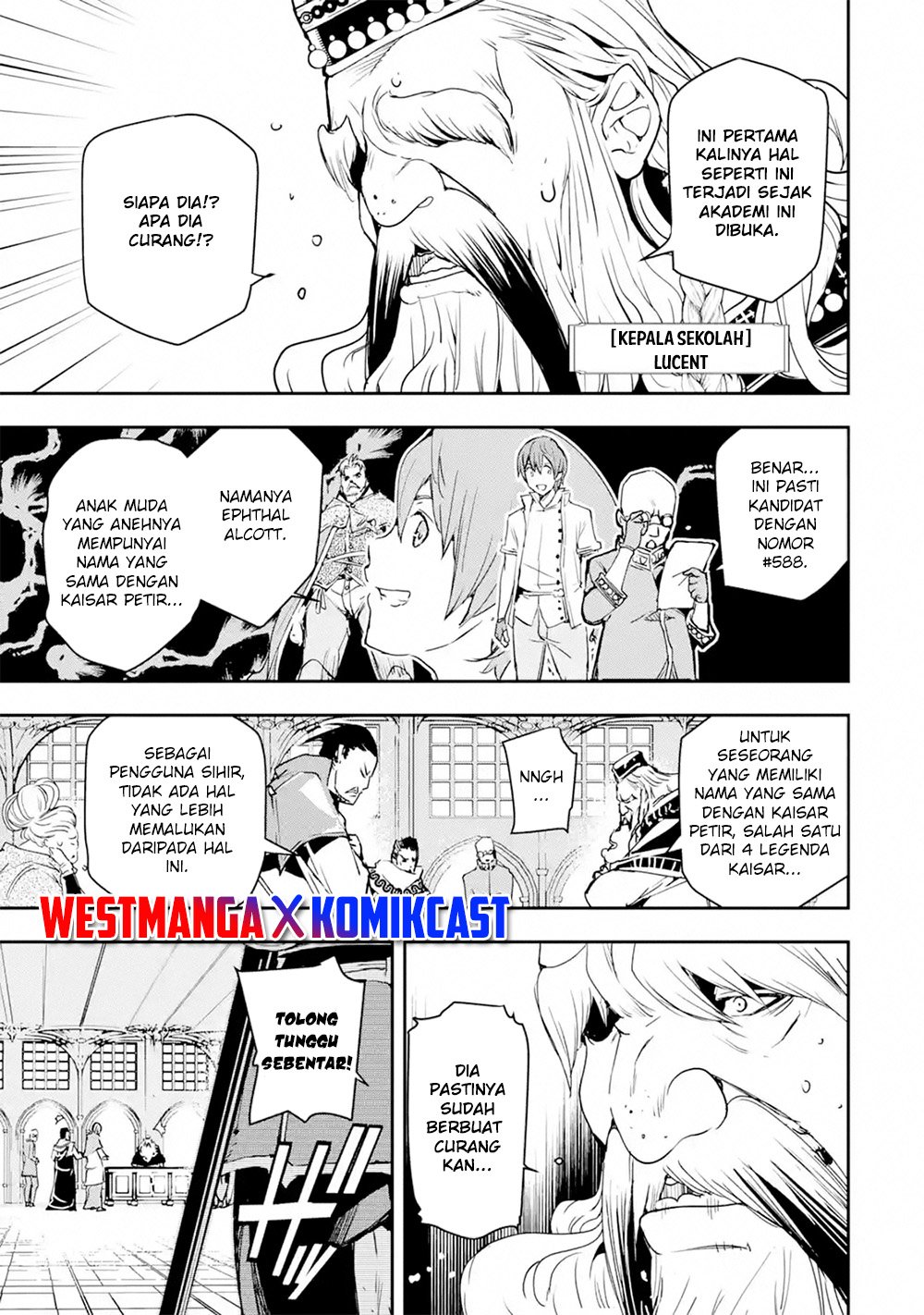 Rakudai Kenja Gakuin no Msou ~ Nidome no Tensei, S Rank Cheat Majutsushi Boukenroku Chapter 7 - halaman 12