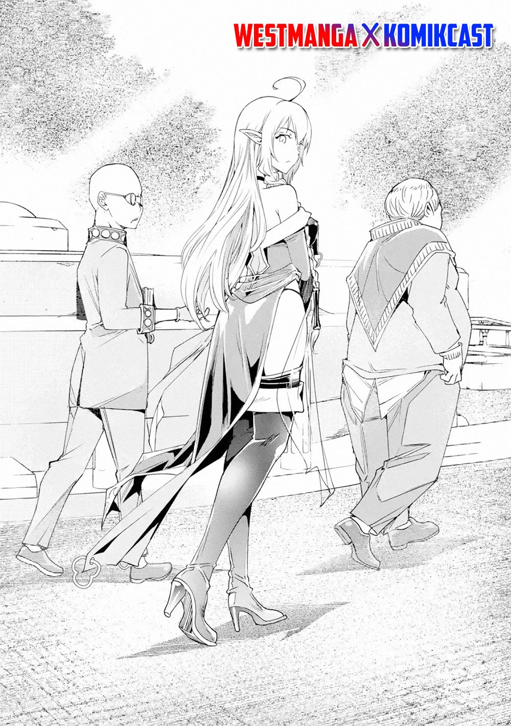 Rakudai Kenja Gakuin no Msou ~ Nidome no Tensei, S Rank Cheat Majutsushi Boukenroku Chapter 7 - halaman 24