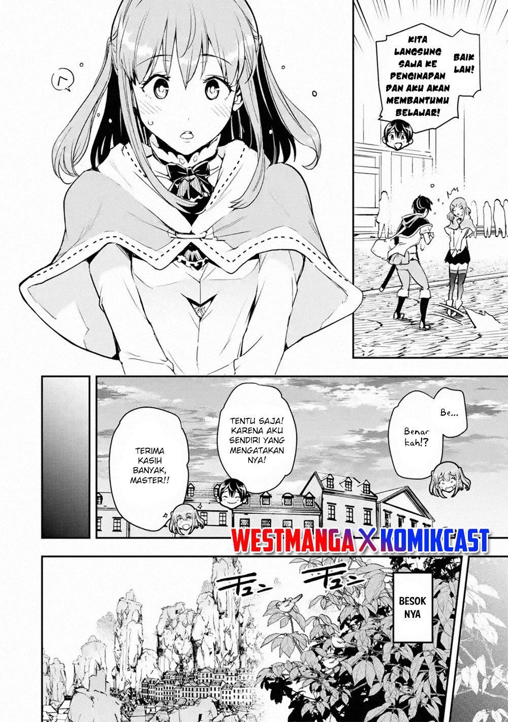 Rakudai Kenja Gakuin no Msou ~ Nidome no Tensei, S Rank Cheat Majutsushi Boukenroku Chapter 7 - halaman 3