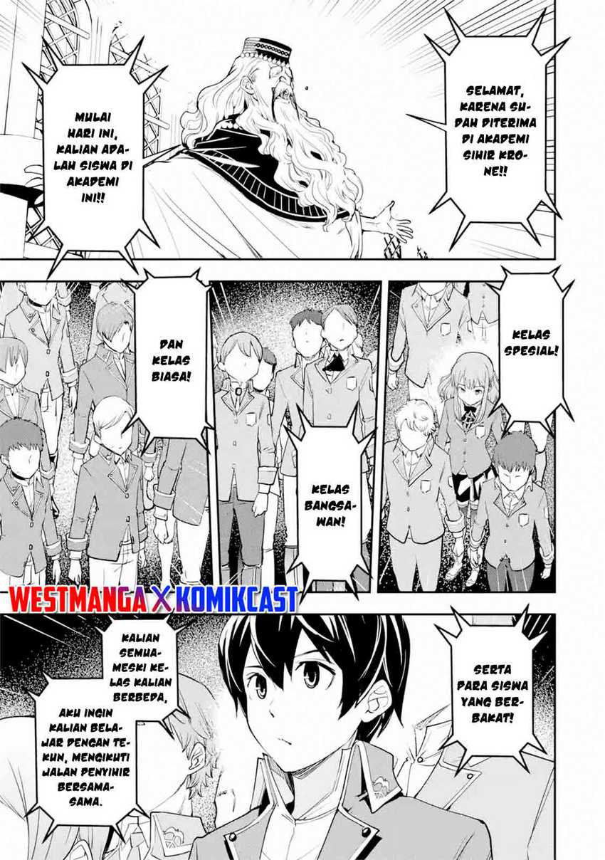 Rakudai Kenja Gakuin no Msou ~ Nidome no Tensei, S Rank Cheat Majutsushi Boukenroku Chapter 8.1 - halaman 8