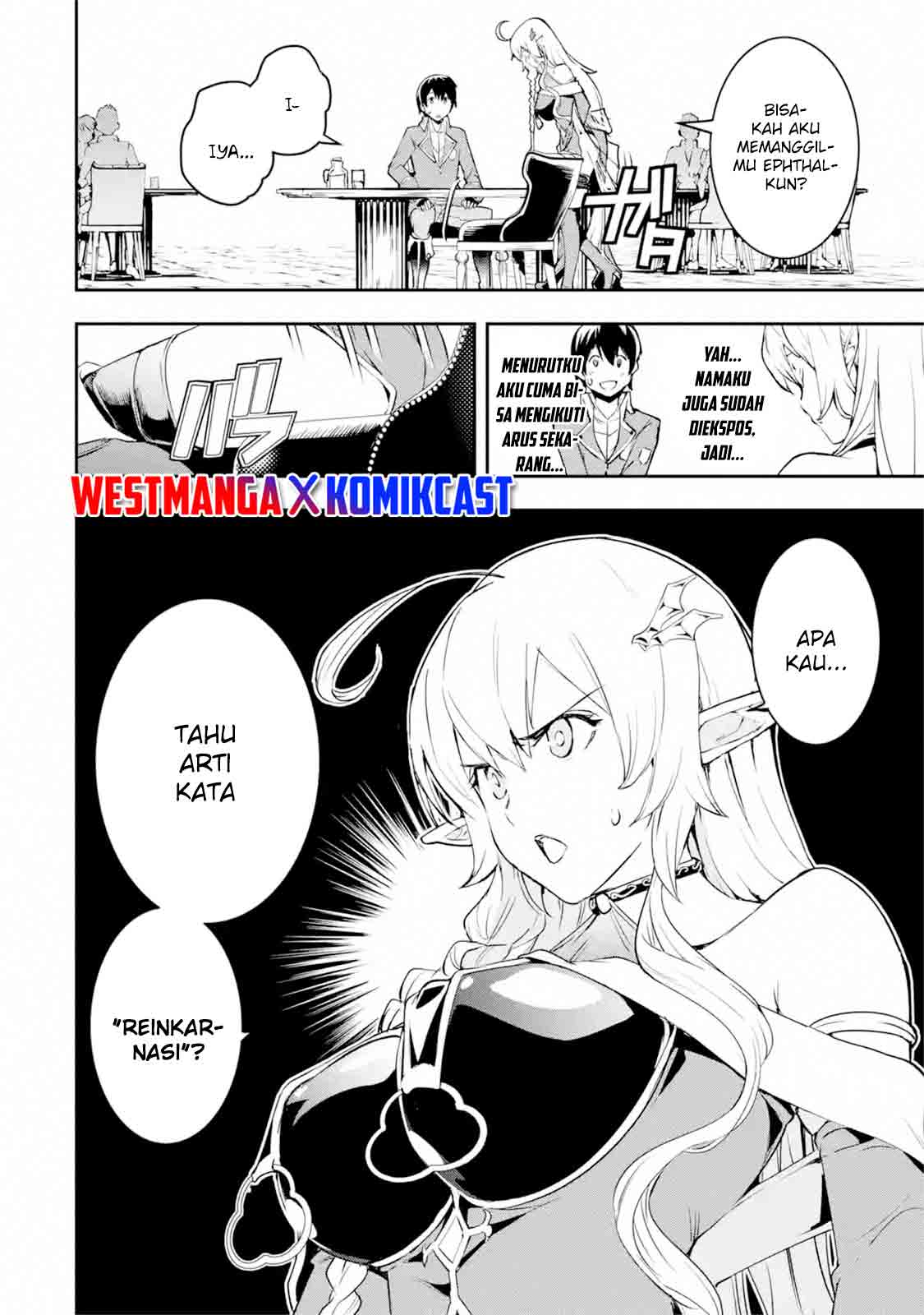Rakudai Kenja Gakuin no Msou ~ Nidome no Tensei, S Rank Cheat Majutsushi Boukenroku Chapter 8.2 - halaman 3