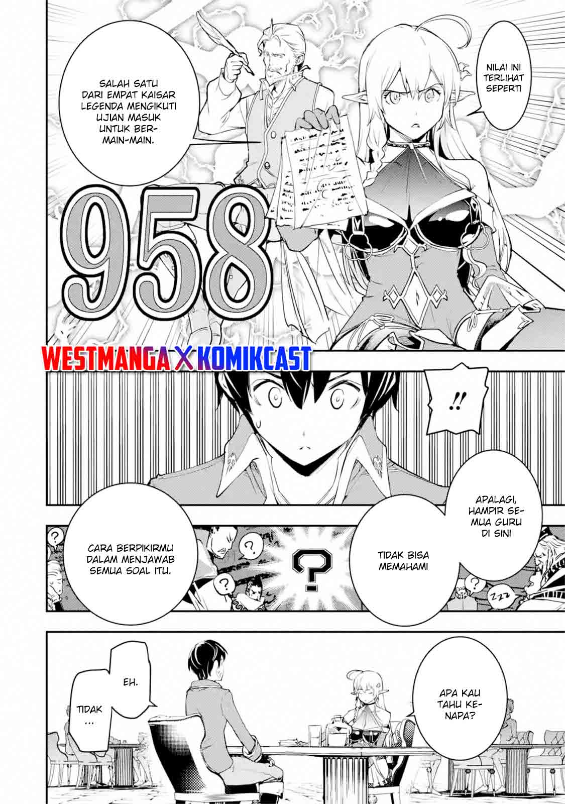 Rakudai Kenja Gakuin no Msou ~ Nidome no Tensei, S Rank Cheat Majutsushi Boukenroku Chapter 8.2 - halaman 5