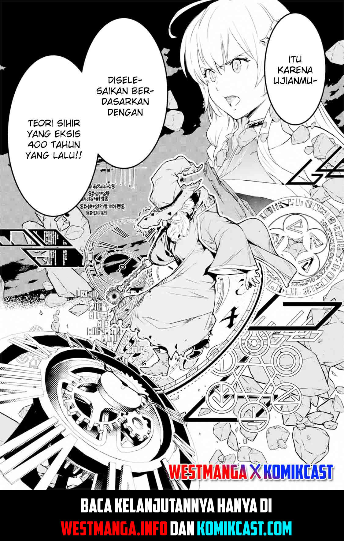 Rakudai Kenja Gakuin no Msou ~ Nidome no Tensei, S Rank Cheat Majutsushi Boukenroku Chapter 8.2 - halaman 6