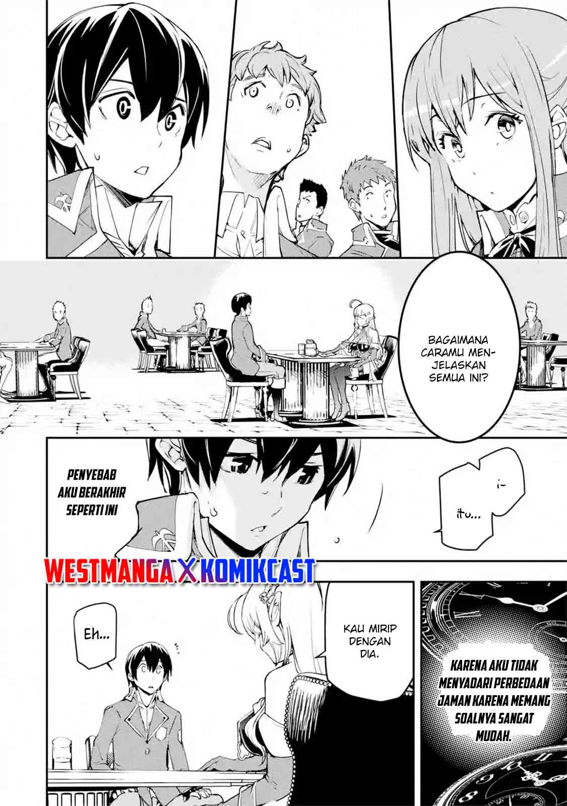 Rakudai Kenja Gakuin no Msou ~ Nidome no Tensei, S Rank Cheat Majutsushi Boukenroku Chapter 8.3 - halaman 1