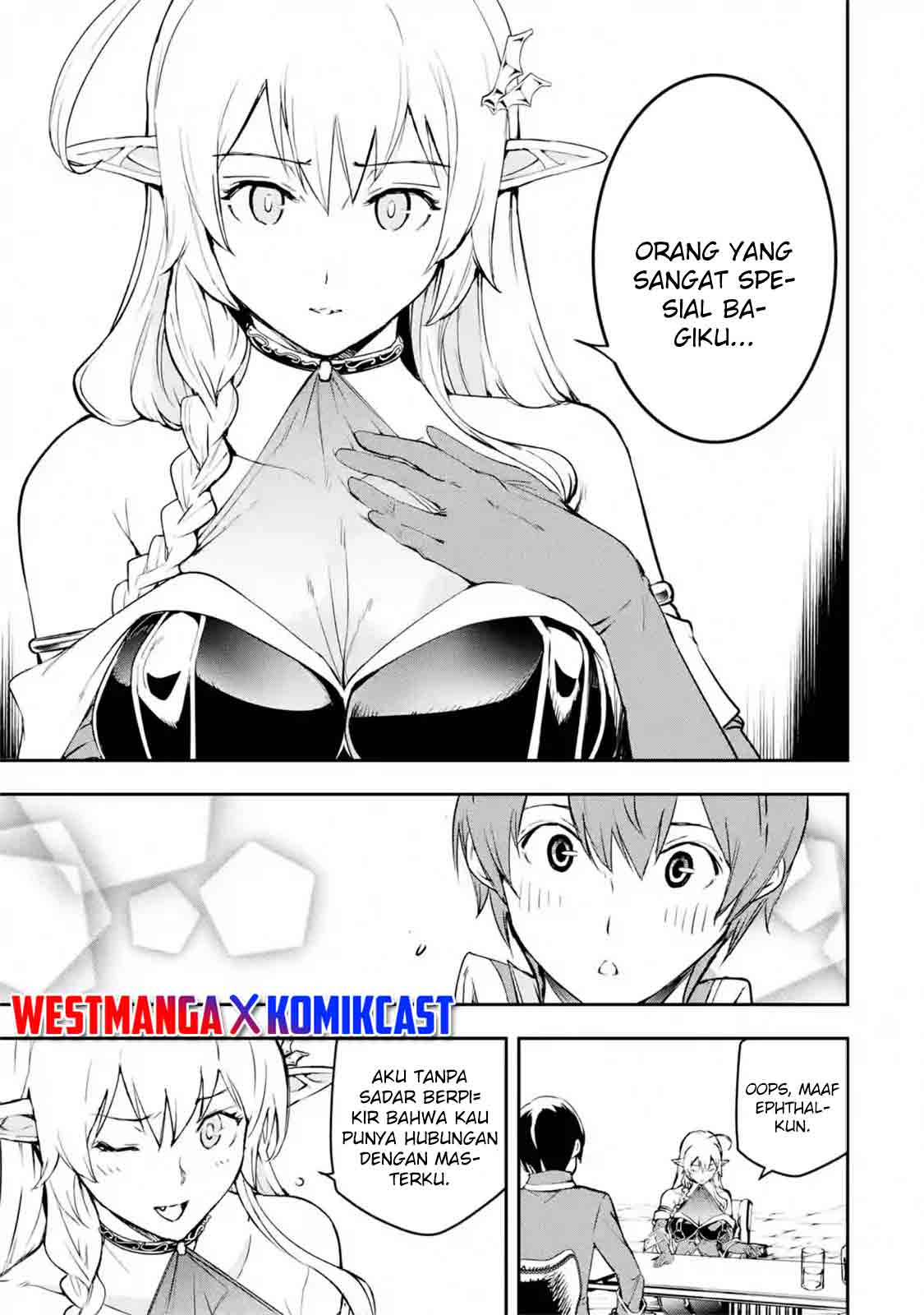 Rakudai Kenja Gakuin no Msou ~ Nidome no Tensei, S Rank Cheat Majutsushi Boukenroku Chapter 8.3 - halaman 3