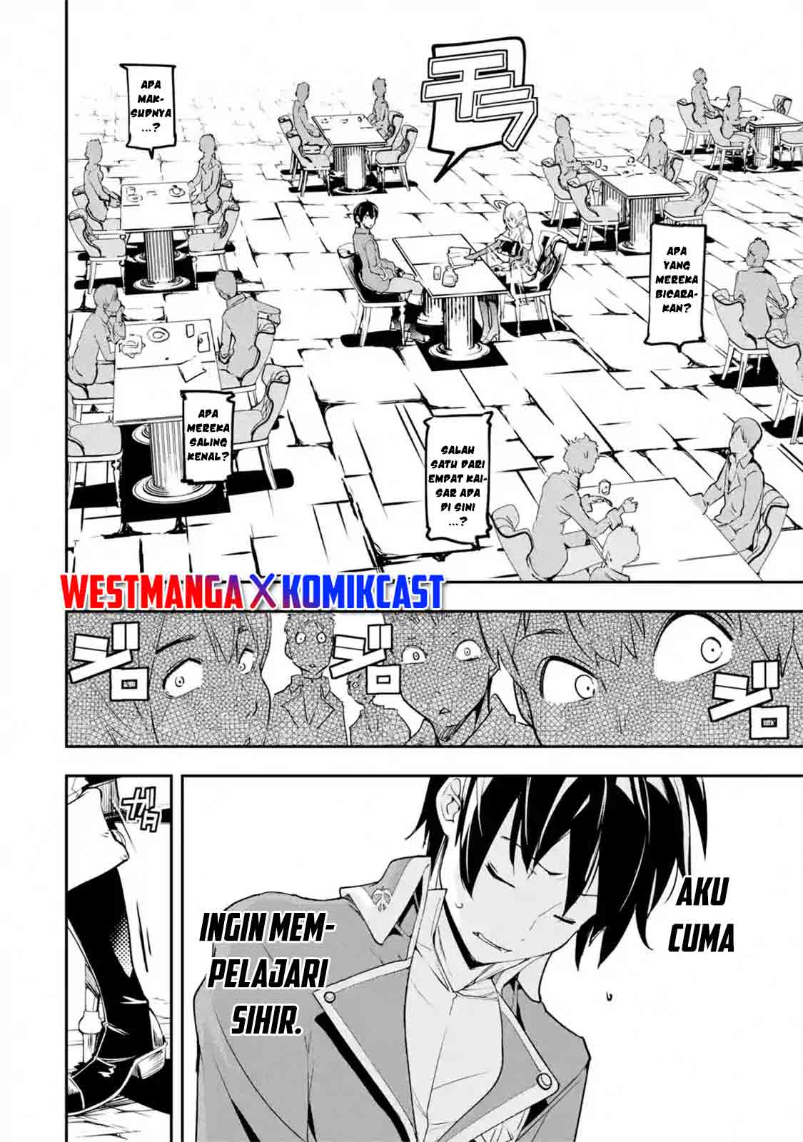 Rakudai Kenja Gakuin no Msou ~ Nidome no Tensei, S Rank Cheat Majutsushi Boukenroku Chapter 8.3 - halaman 6
