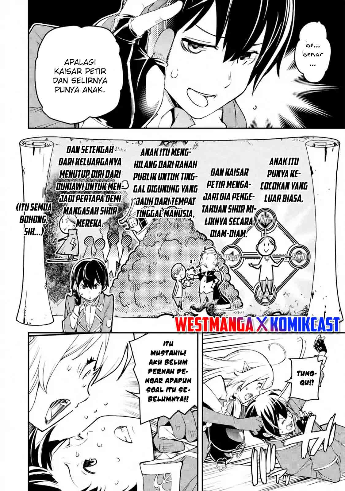 Rakudai Kenja Gakuin no Msou ~ Nidome no Tensei, S Rank Cheat Majutsushi Boukenroku Chapter 8.3 - halaman 8