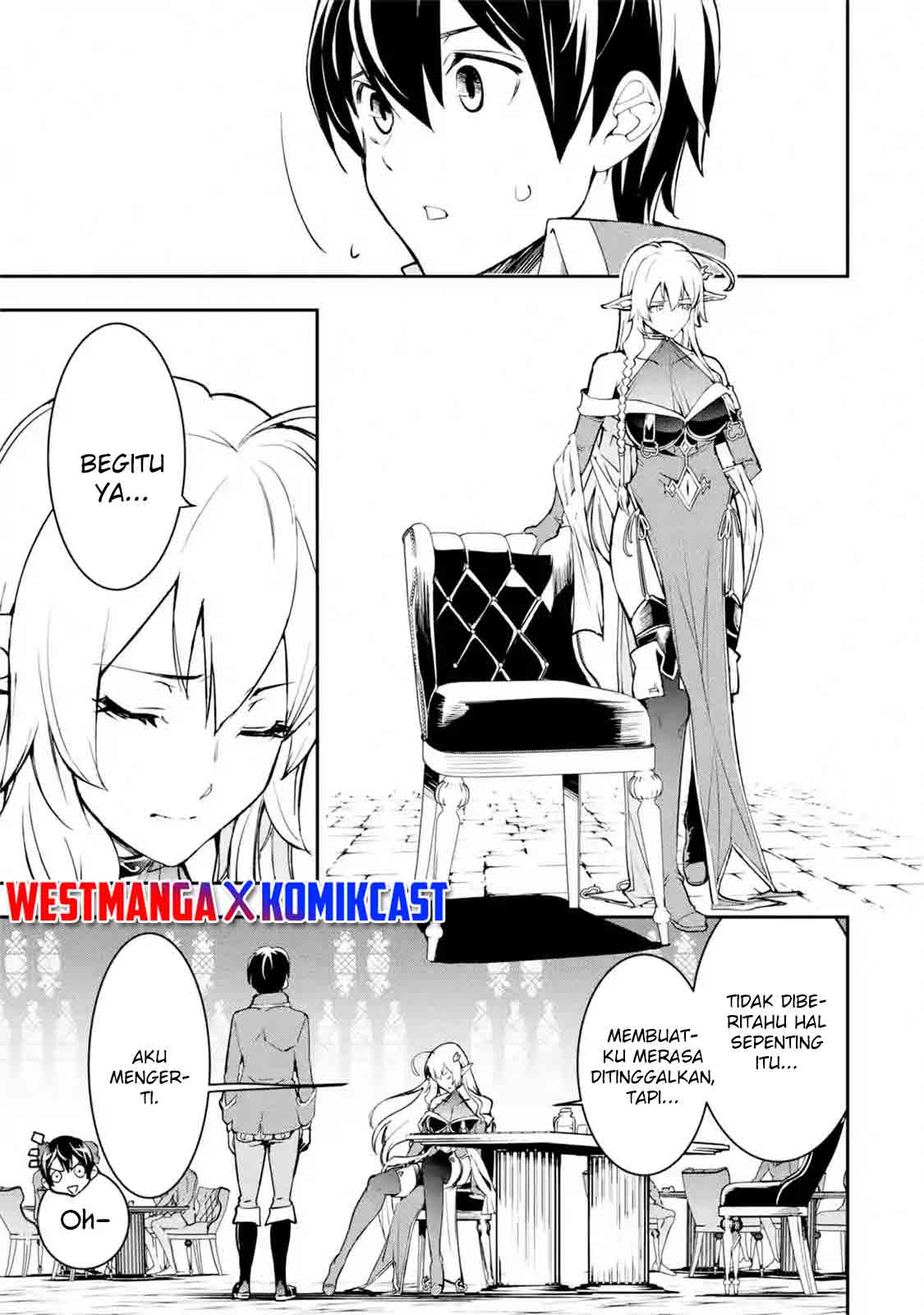 Rakudai Kenja Gakuin no Msou ~ Nidome no Tensei, S Rank Cheat Majutsushi Boukenroku Chapter 8.4 - halaman 1