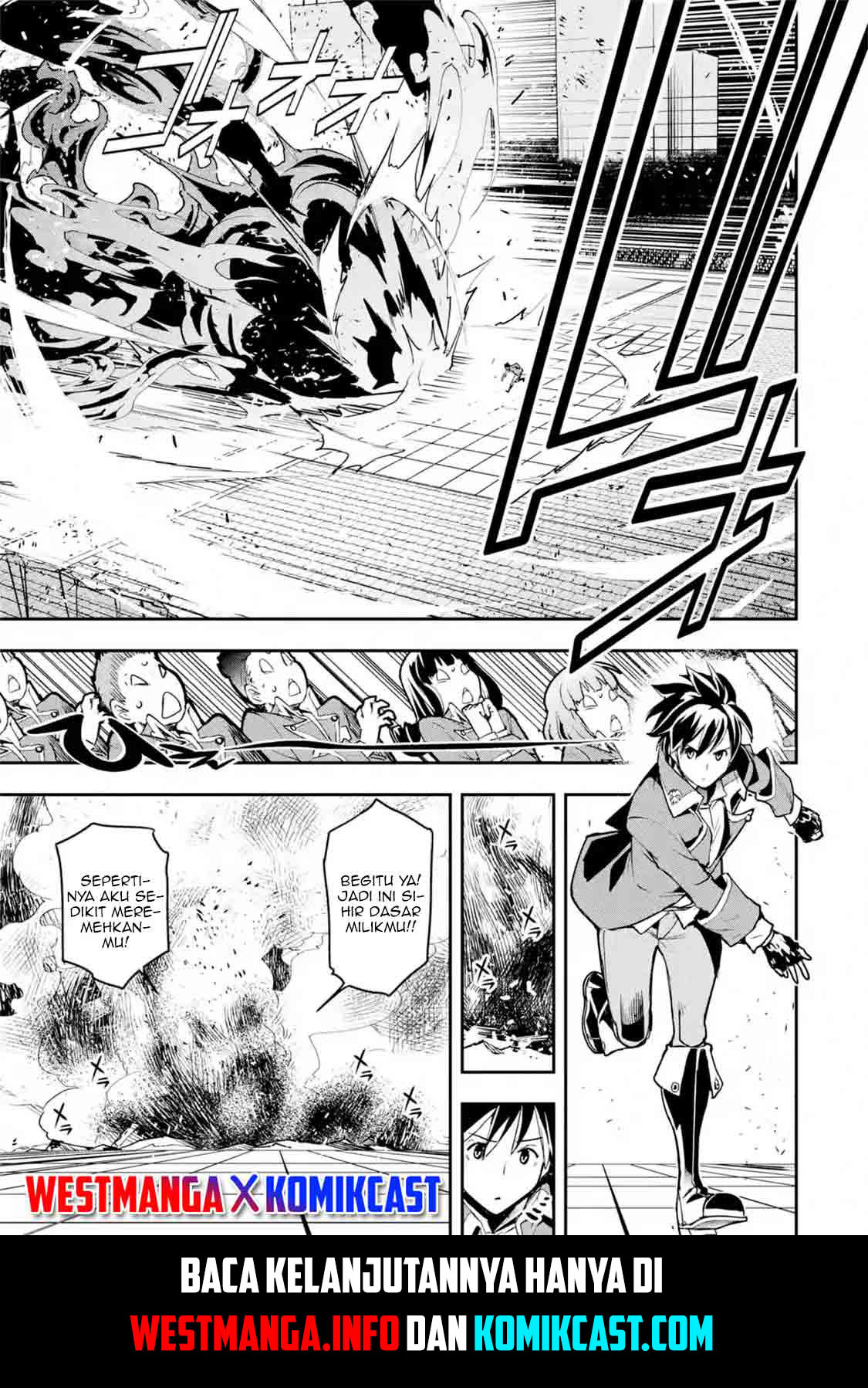 Rakudai Kenja Gakuin no Msou ~ Nidome no Tensei, S Rank Cheat Majutsushi Boukenroku Chapter 8.4 - halaman 12