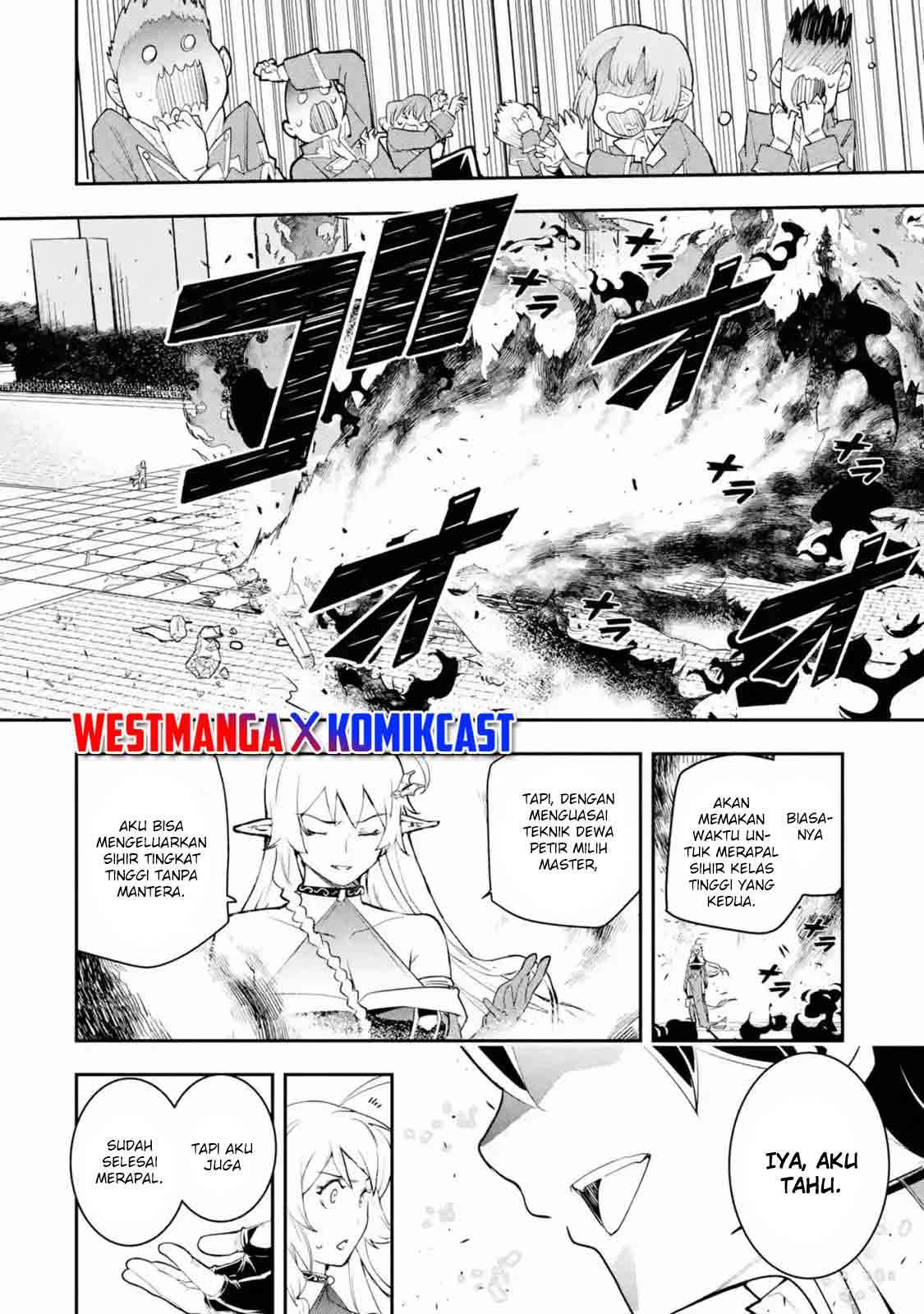Rakudai Kenja Gakuin no Msou ~ Nidome no Tensei, S Rank Cheat Majutsushi Boukenroku Chapter 8.5 - halaman 1