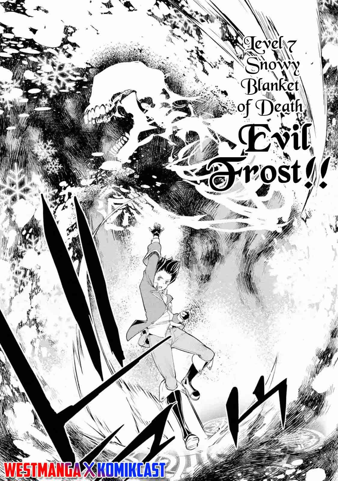 Rakudai Kenja Gakuin no Msou ~ Nidome no Tensei, S Rank Cheat Majutsushi Boukenroku Chapter 8.5 - halaman 2