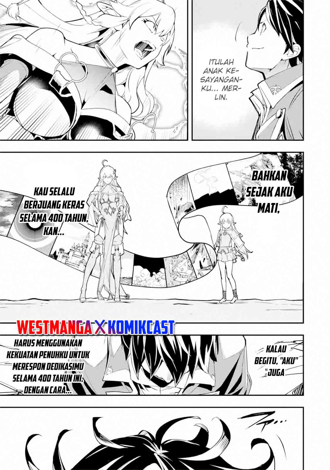 Rakudai Kenja Gakuin no Msou ~ Nidome no Tensei, S Rank Cheat Majutsushi Boukenroku Chapter 8.7 - halaman 14
