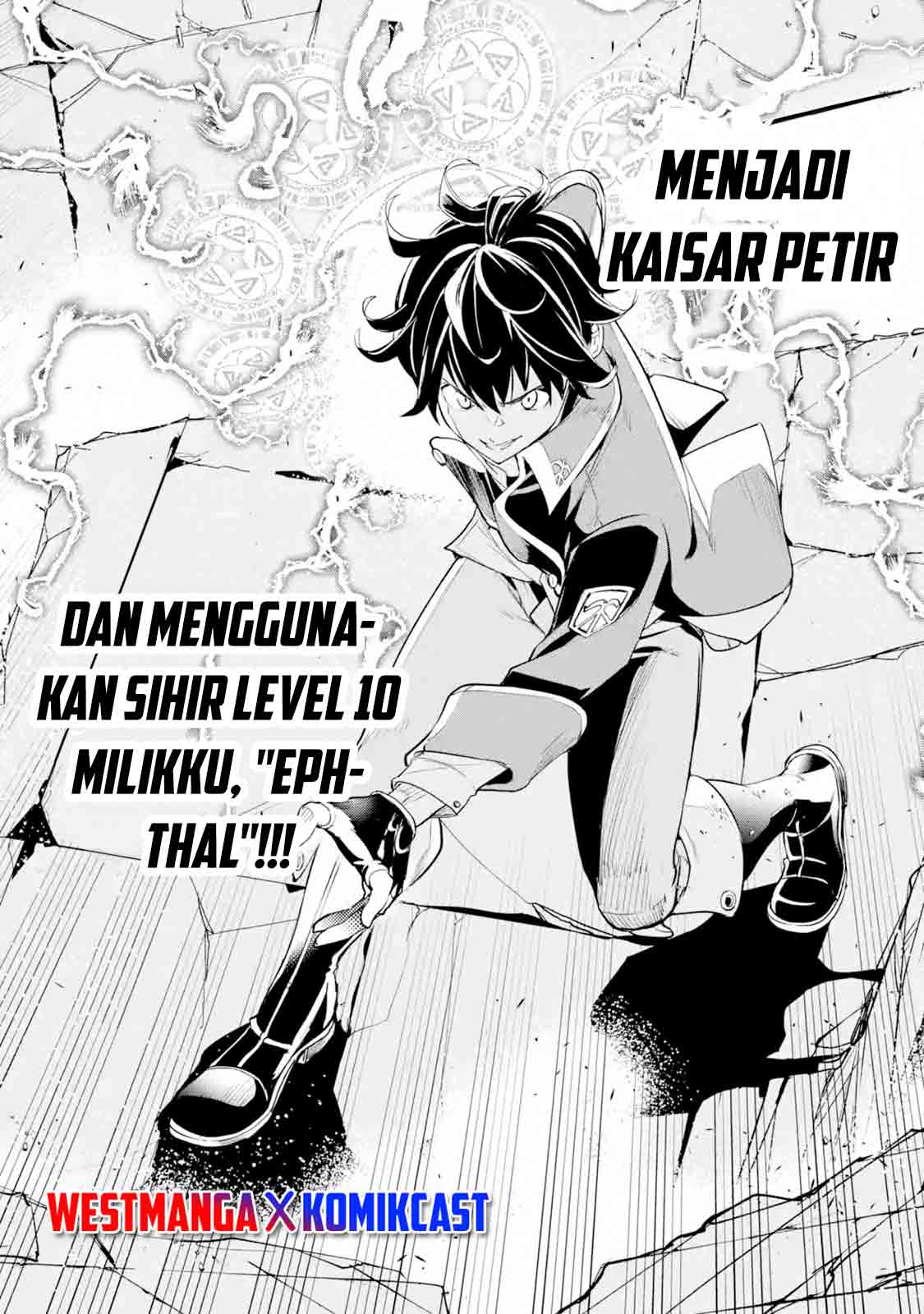 Rakudai Kenja Gakuin no Msou ~ Nidome no Tensei, S Rank Cheat Majutsushi Boukenroku Chapter 8.7 - halaman 15