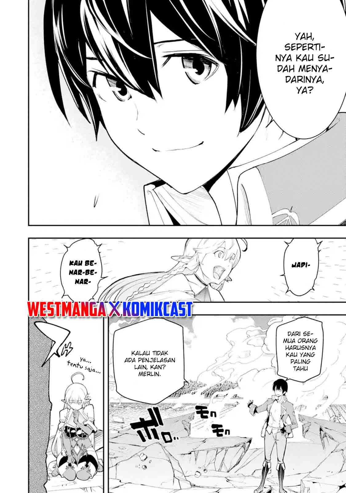 Rakudai Kenja Gakuin no Msou ~ Nidome no Tensei, S Rank Cheat Majutsushi Boukenroku Chapter 9 - halaman 14
