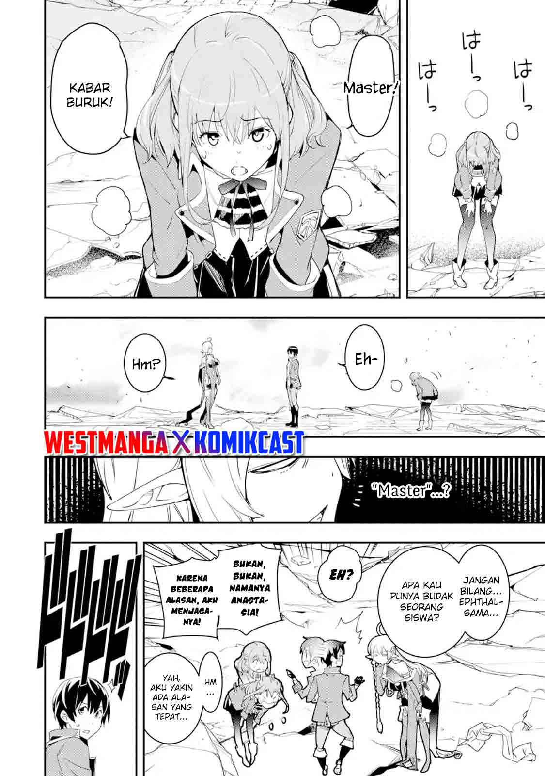 Rakudai Kenja Gakuin no Msou ~ Nidome no Tensei, S Rank Cheat Majutsushi Boukenroku Chapter 9 - halaman 18