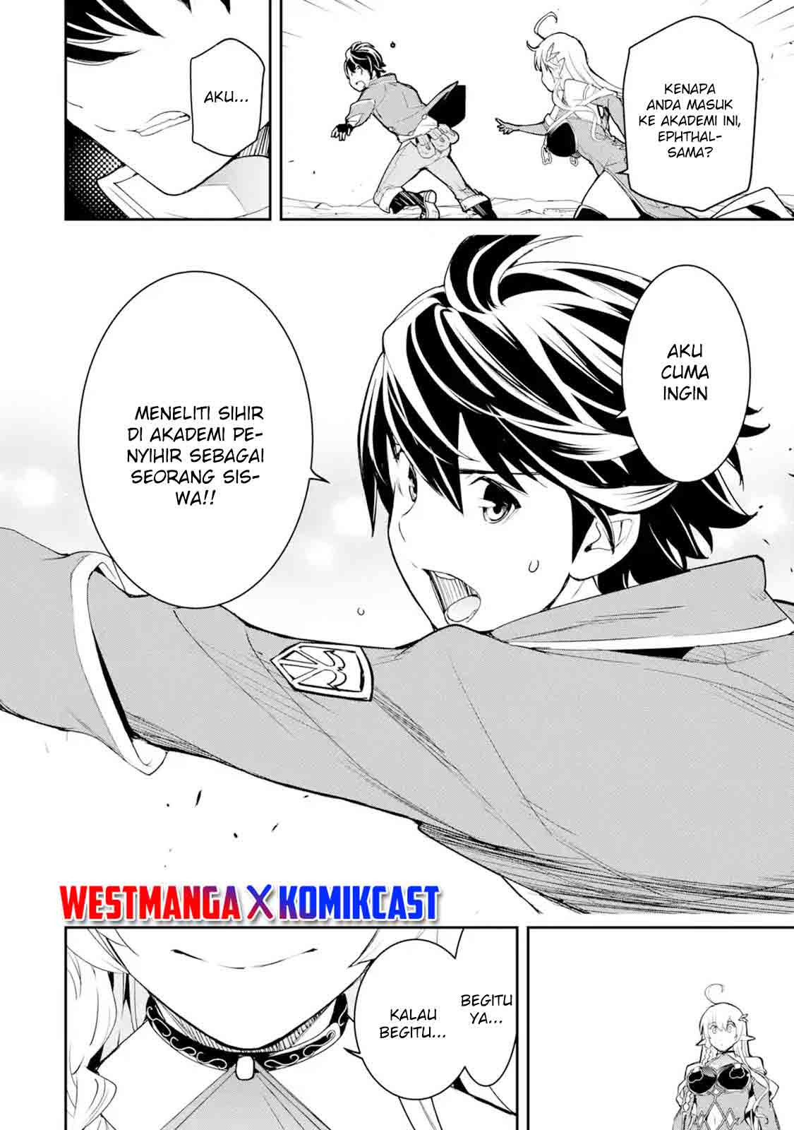 Rakudai Kenja Gakuin no Msou ~ Nidome no Tensei, S Rank Cheat Majutsushi Boukenroku Chapter 9 - halaman 20