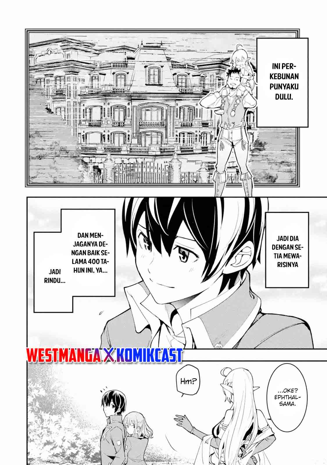 Rakudai Kenja Gakuin no Msou ~ Nidome no Tensei, S Rank Cheat Majutsushi Boukenroku Chapter 9 - halaman 24