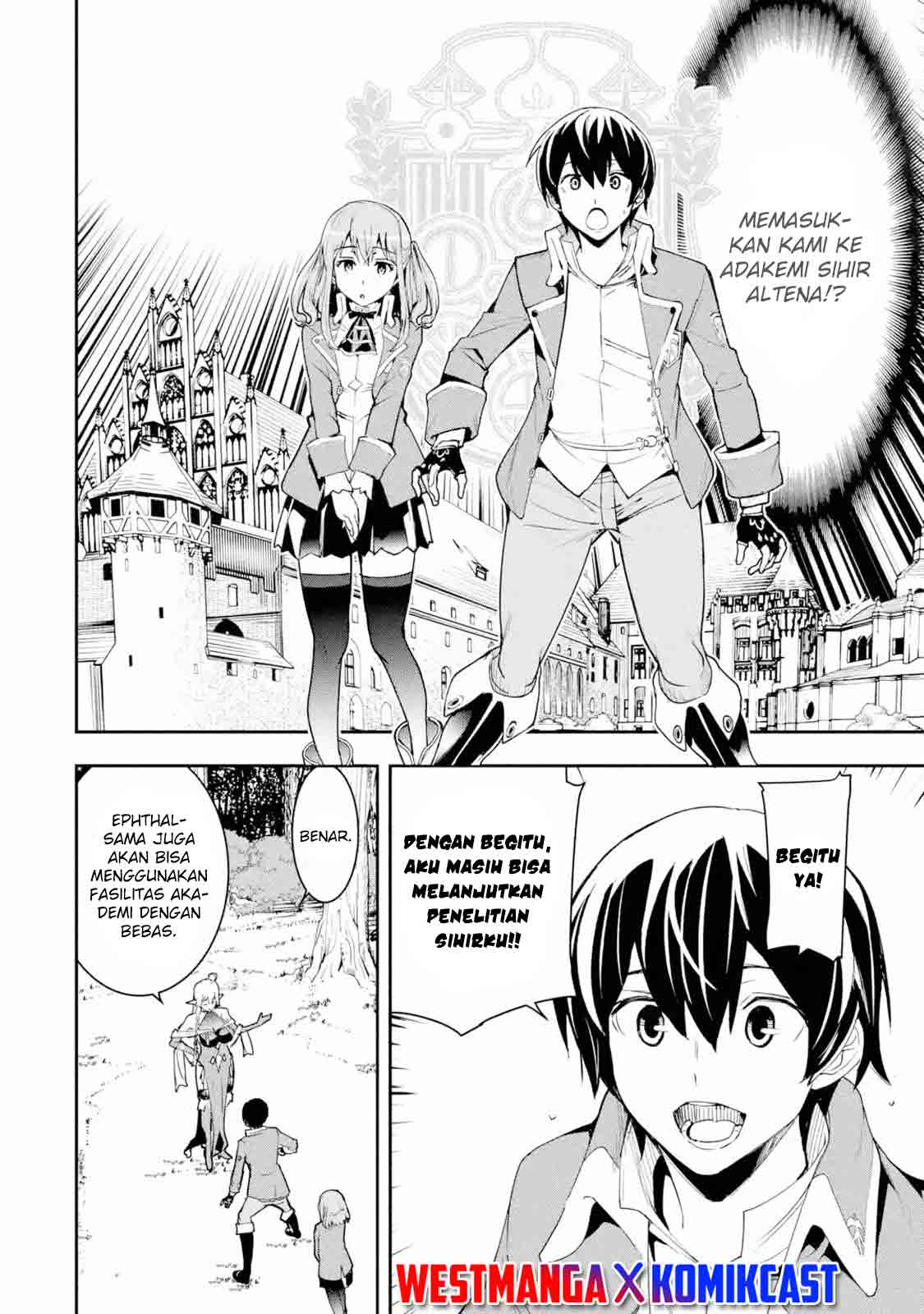 Rakudai Kenja Gakuin no Msou ~ Nidome no Tensei, S Rank Cheat Majutsushi Boukenroku Chapter 9 - halaman 26