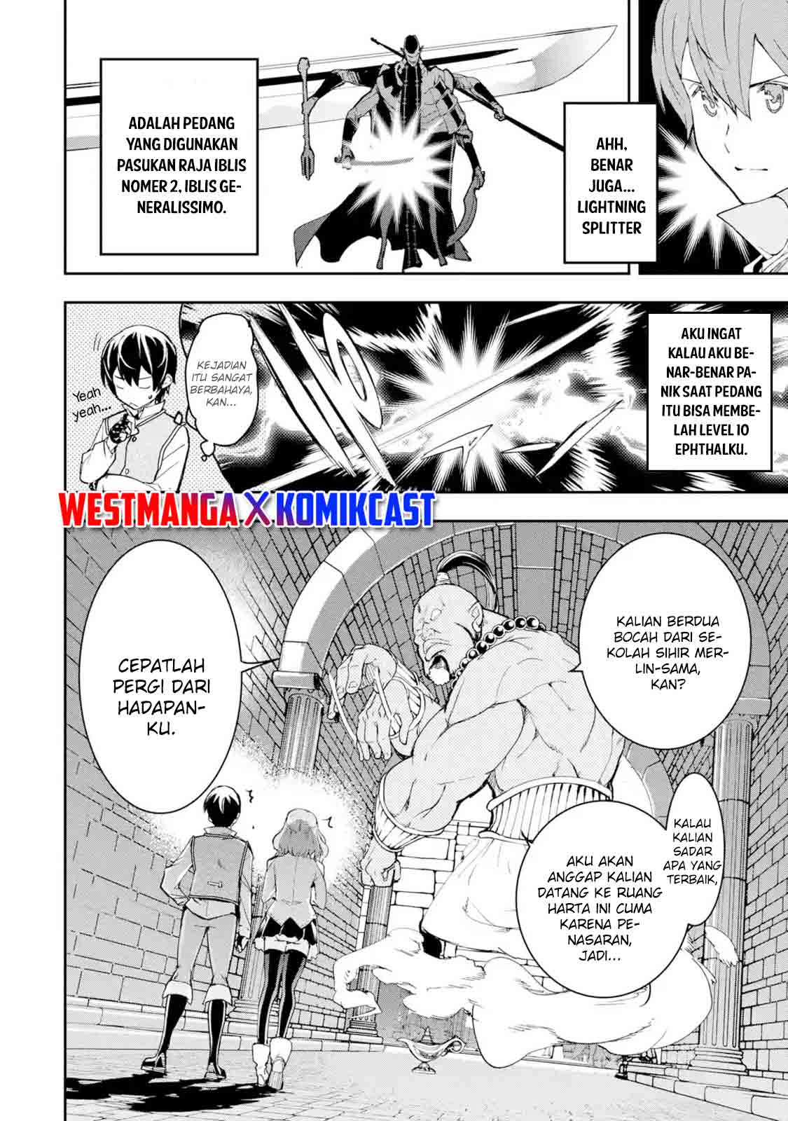 Rakudai Kenja Gakuin no Msou ~ Nidome no Tensei, S Rank Cheat Majutsushi Boukenroku Chapter 9 - halaman 32