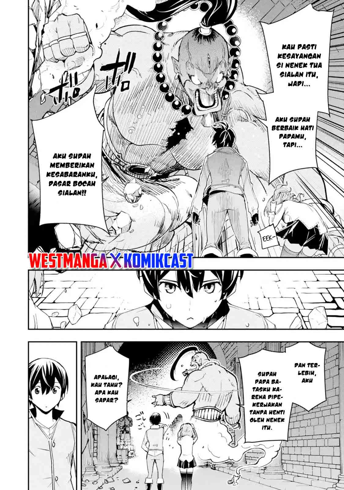 Rakudai Kenja Gakuin no Msou ~ Nidome no Tensei, S Rank Cheat Majutsushi Boukenroku Chapter 9 - halaman 34