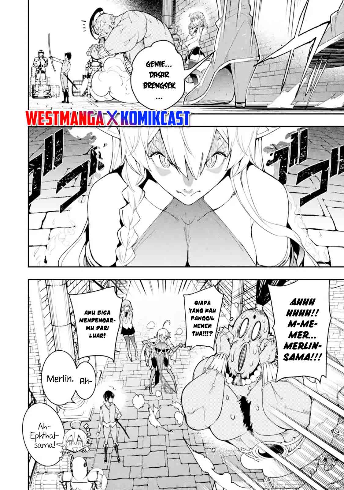 Rakudai Kenja Gakuin no Msou ~ Nidome no Tensei, S Rank Cheat Majutsushi Boukenroku Chapter 9 - halaman 40
