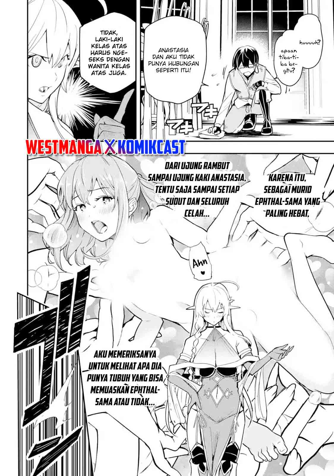 Rakudai Kenja Gakuin no Msou ~ Nidome no Tensei, S Rank Cheat Majutsushi Boukenroku Chapter 9 - halaman 46