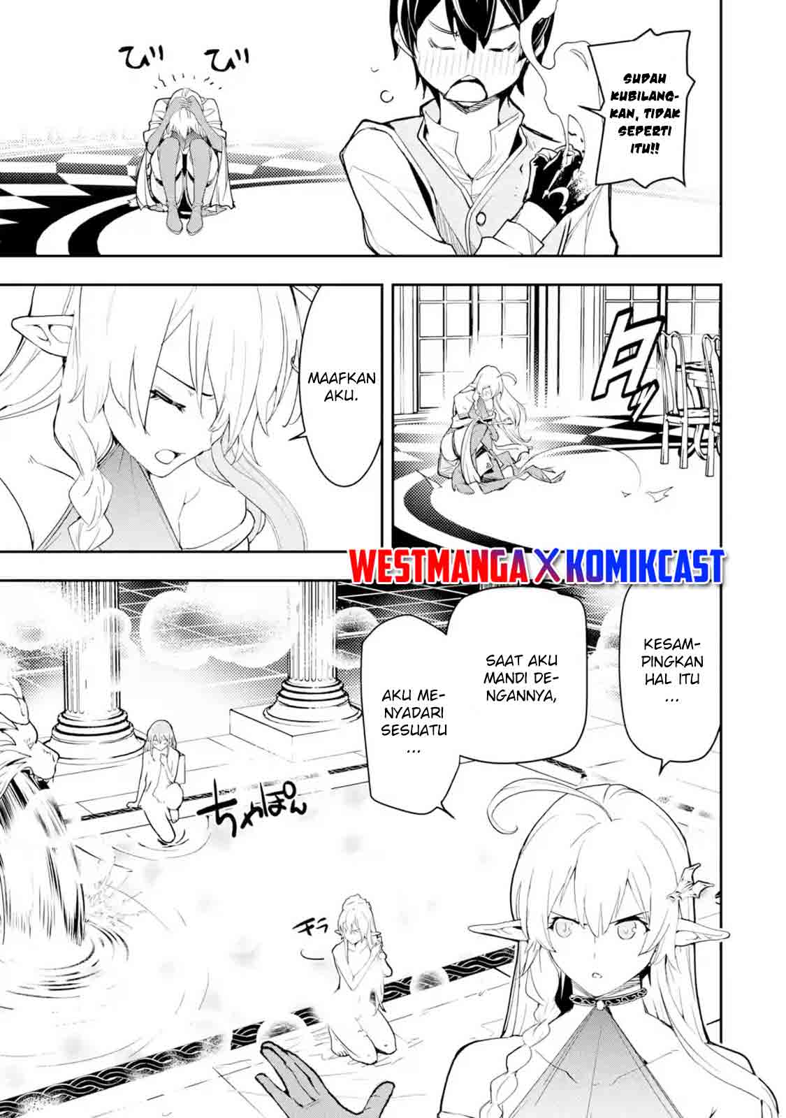 Rakudai Kenja Gakuin no Msou ~ Nidome no Tensei, S Rank Cheat Majutsushi Boukenroku Chapter 9 - halaman 47