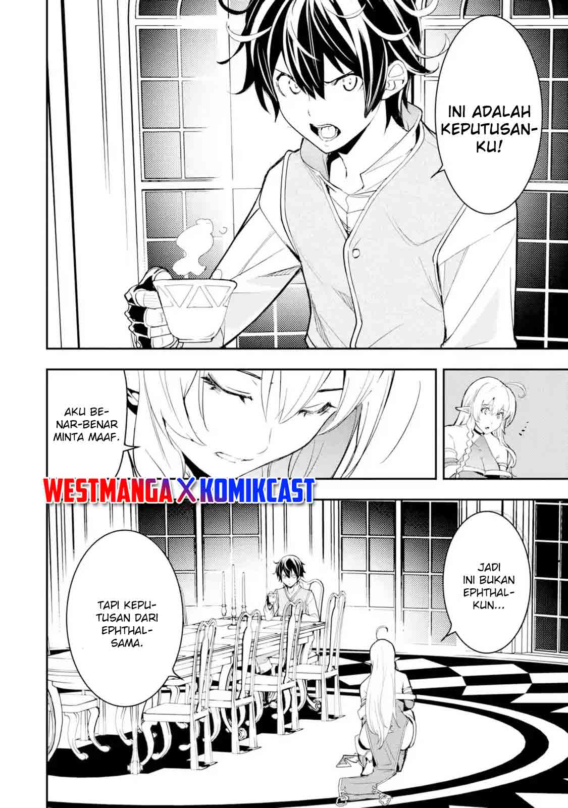 Rakudai Kenja Gakuin no Msou ~ Nidome no Tensei, S Rank Cheat Majutsushi Boukenroku Chapter 9 - halaman 50