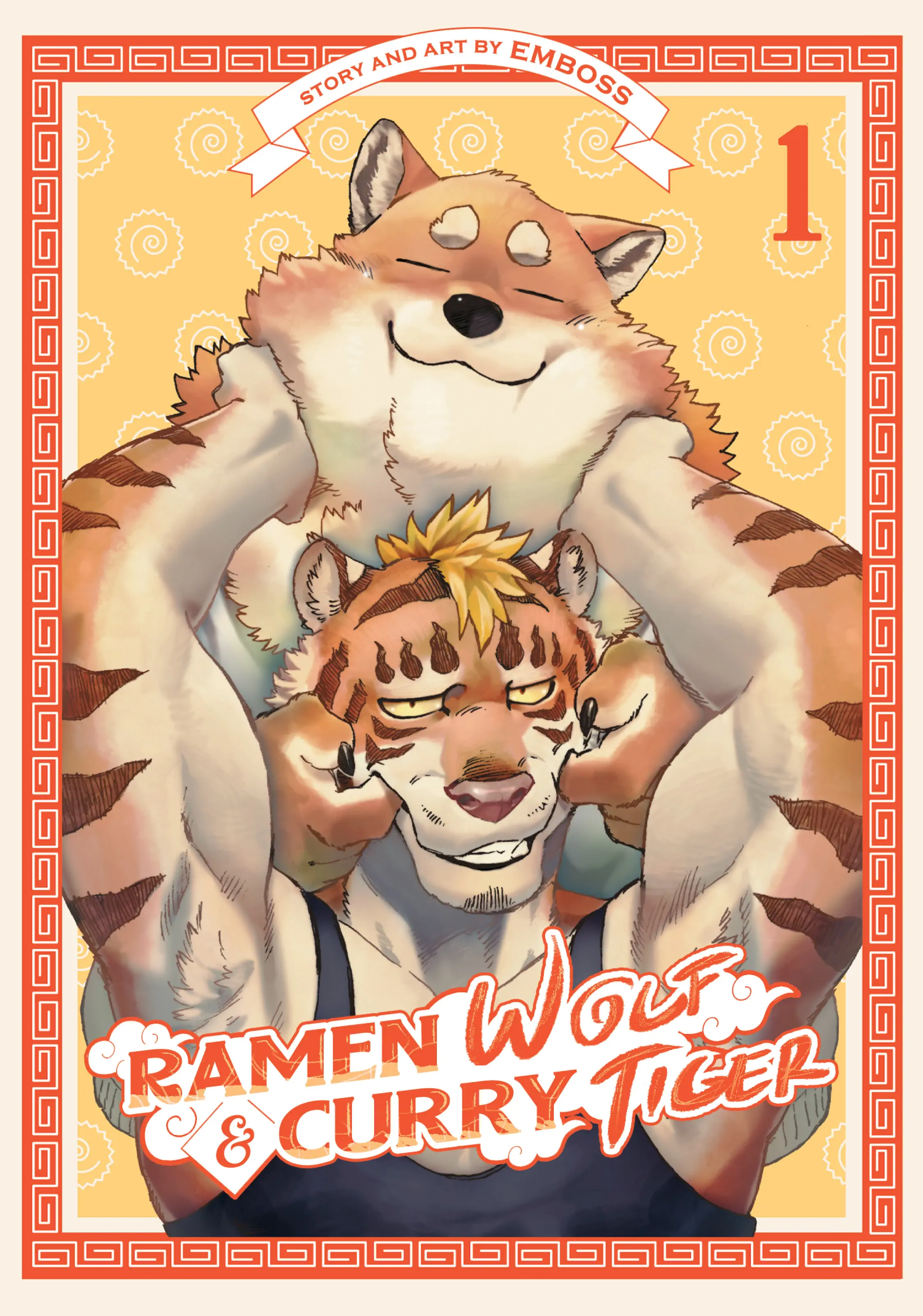 Ramen Wolf and Curry Tiger Chapter 1 - halaman 1