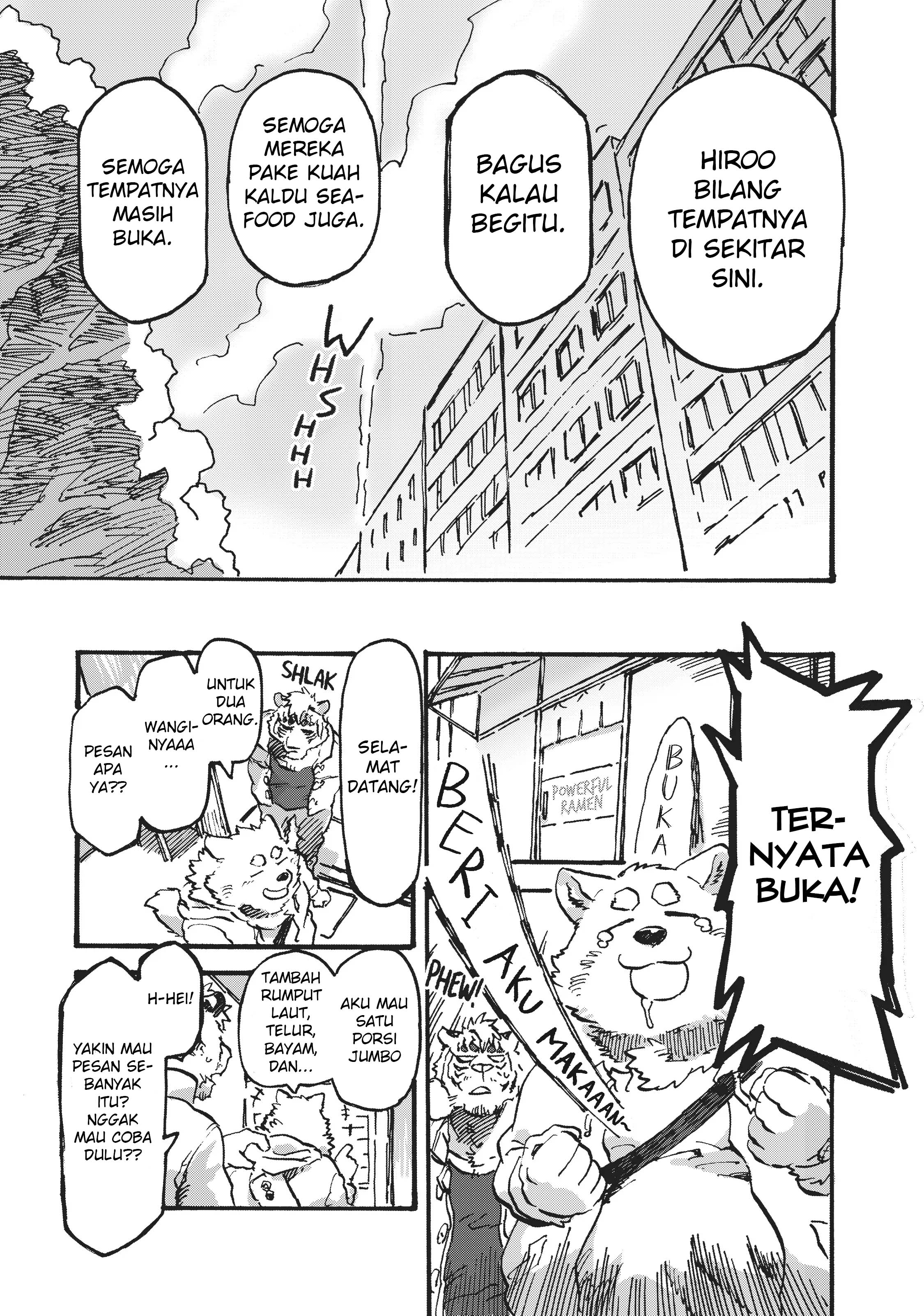 Ramen Wolf and Curry Tiger Chapter 1 - halaman 12