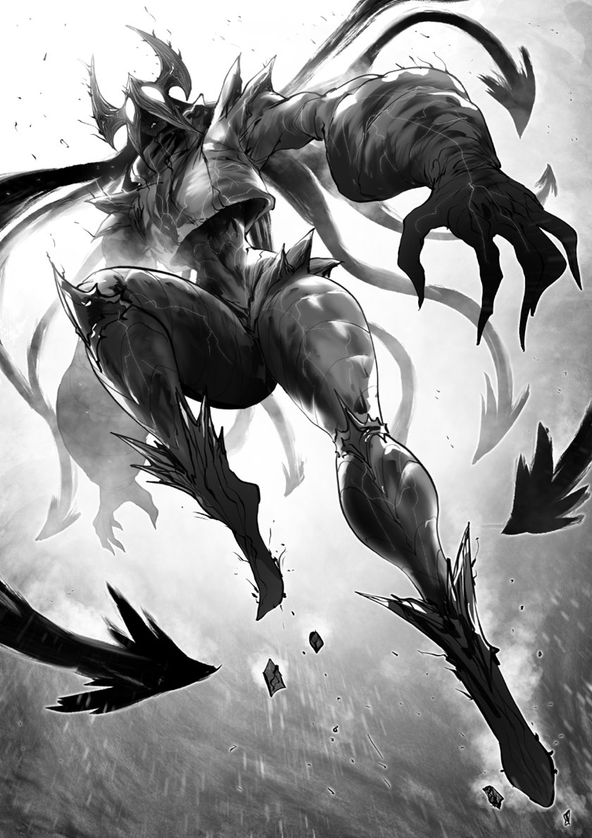 Ramia-Yana Chapter 11 - halaman 17