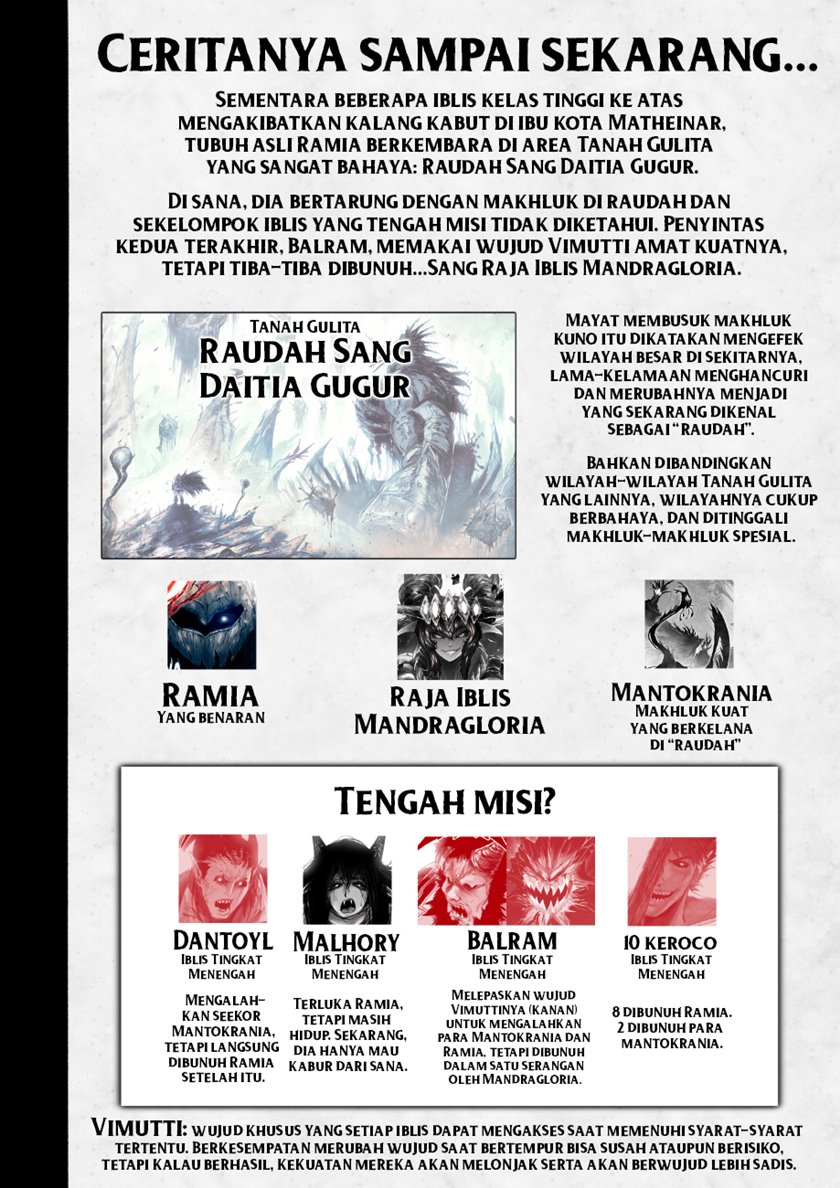 Ramia-Yana Chapter 11 - halaman 2