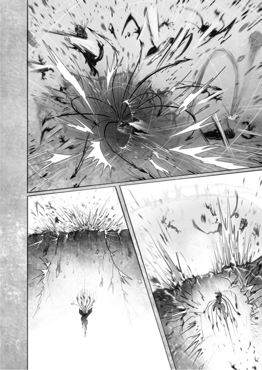 Ramia-Yana Chapter 12 - halaman 8