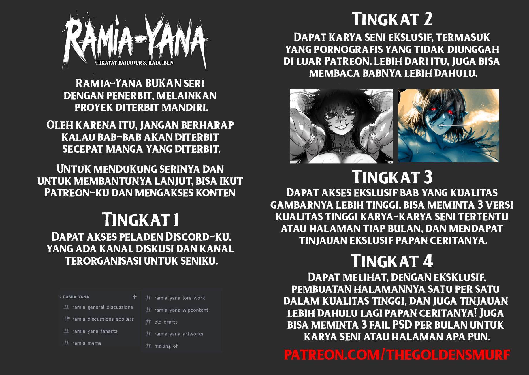 Ramia-Yana Chapter 13 - halaman 12