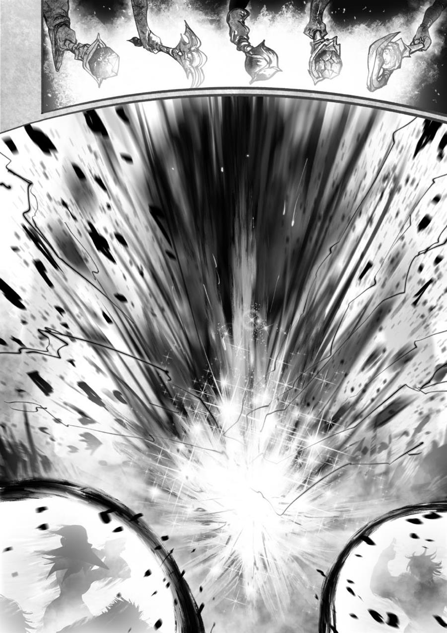 Ramia-Yana Chapter 14 - halaman 1