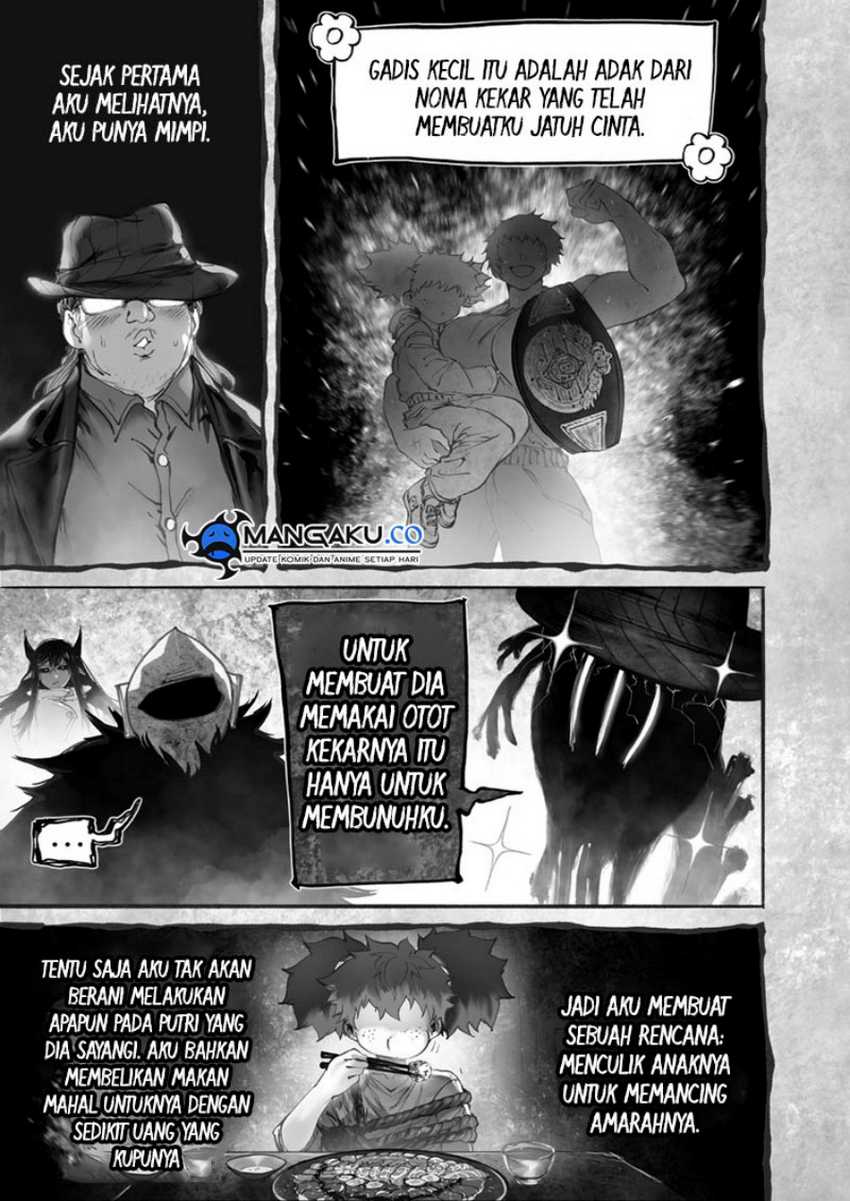 Ramia-Yana Chapter 15 - halaman 17