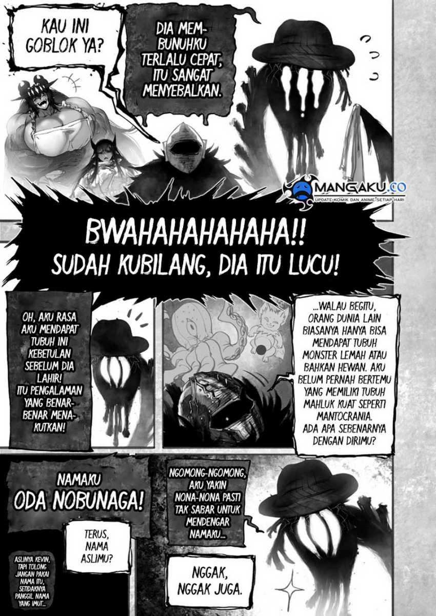 Ramia-Yana Chapter 15 - halaman 19