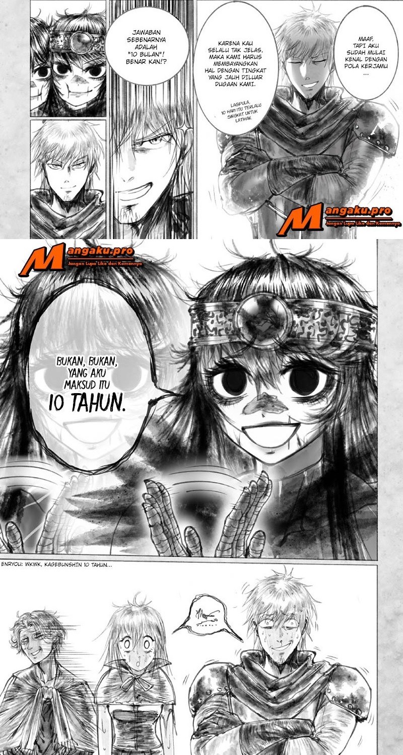 Ramia-Yana Chapter 2.3 - halaman 6